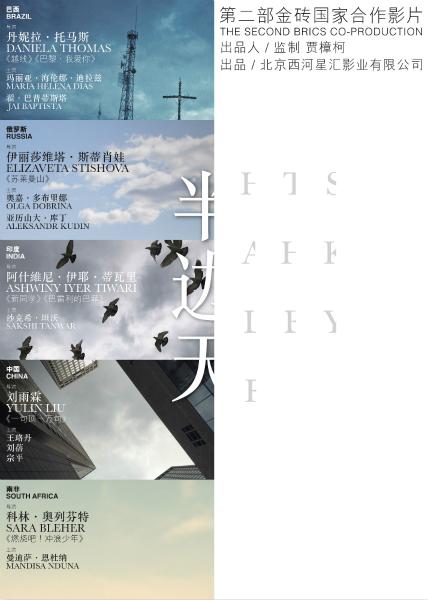 哈维穆德学院 Business diploma